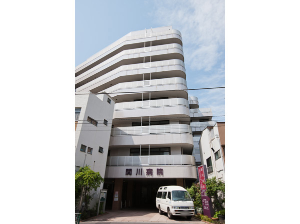 Surrounding environment. Sekikawa hospital (about 250m / 4-minute walk)