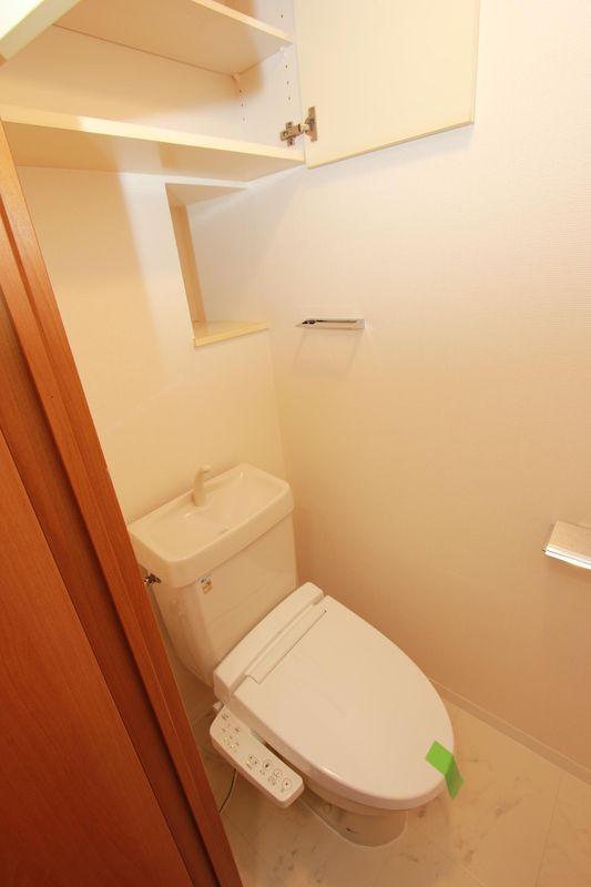 Toilet. Warm water cleaning toilet seat with toilet