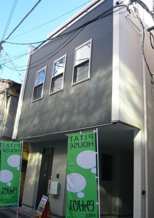 Local appearance photo. Was building completed