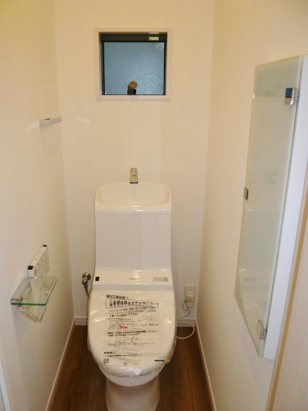 Toilet. Washlet toilet 2 places