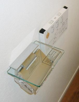 Toilet. KAWAJUN toilet accessories