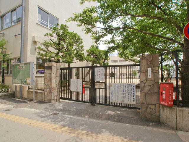 Primary school. Arakawa Ward red clay until the elementary school 474m