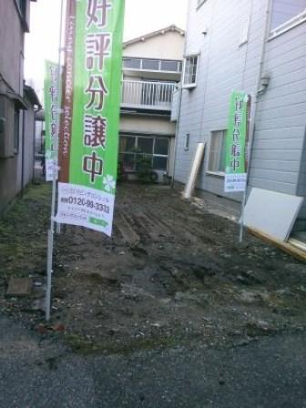 Local photos, including front road. Local (10 May 2013) Shooting