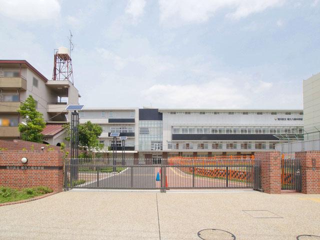 Junior high school. 837m until Arakawa Ward Ogu Hachiman Junior High School