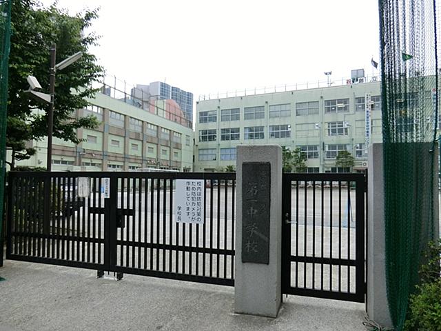 Junior high school. Arakawa 672m to stand first junior high school