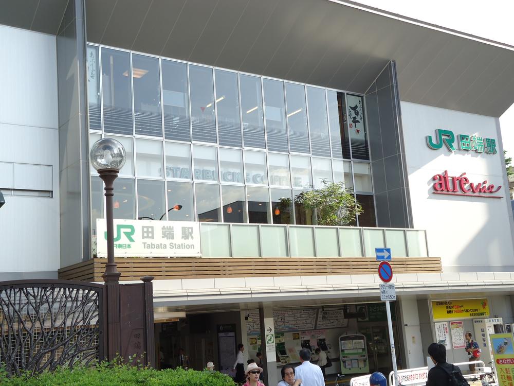 station. 560m until the JR Yamanote Line "Tabata" station