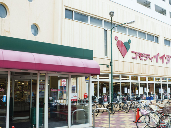 Surrounding environment. Commodities Iida Machiya store (about 380m ・ A 5-minute walk)