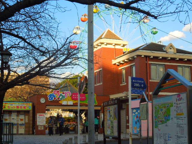 Other Environmental Photo. Surrounding environment (November 2013) Shooting