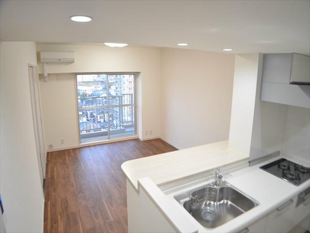 Kitchen. Also dialogue with your family you are in the living room