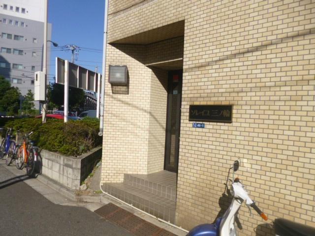 Local appearance photo