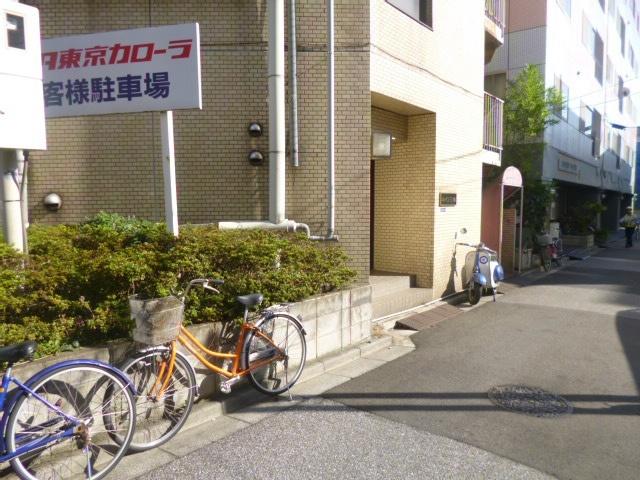 Local appearance photo