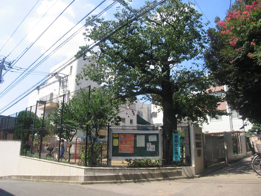 kindergarten ・ Nursery. Sengokunishi 320m to nursery school