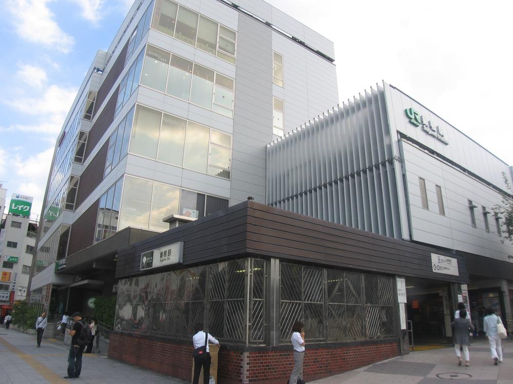 Other. Yamanote Line Sugamo Station 1200m