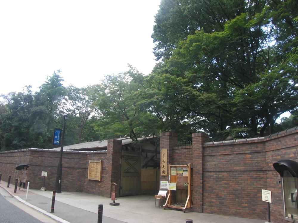 Other. Rikugien 1100m