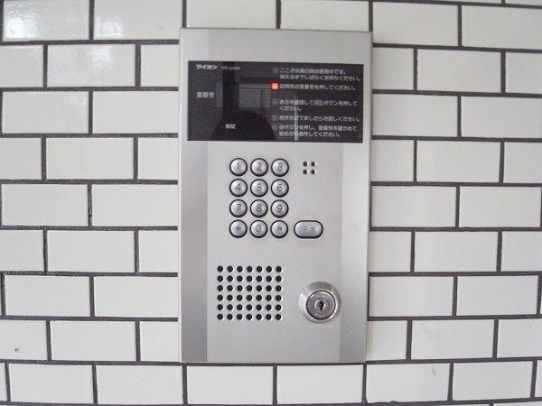 Other local. auto lock