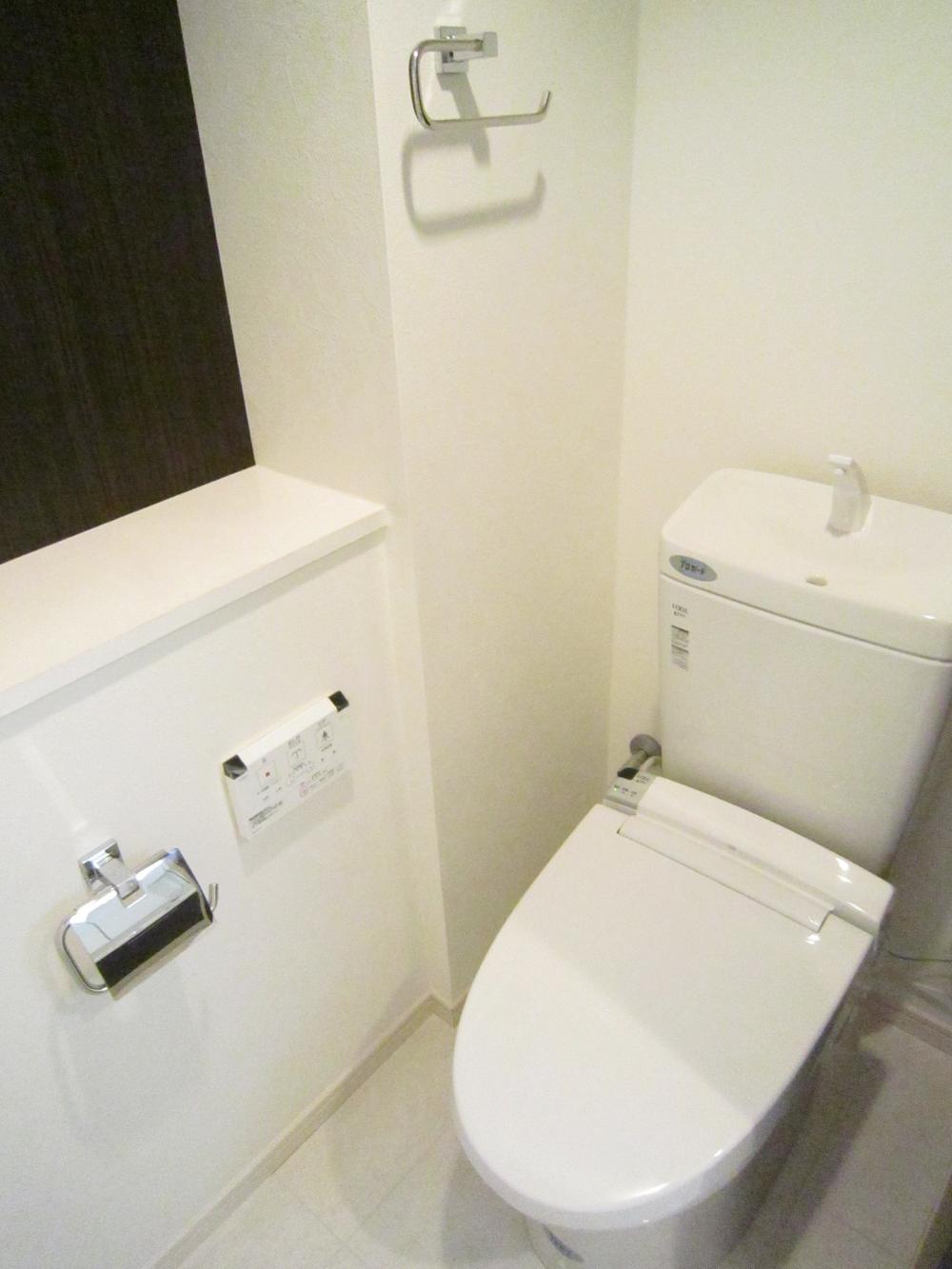 Toilet. Toilet with a bidet function