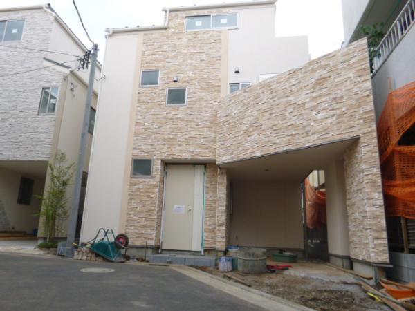 Local appearance photo