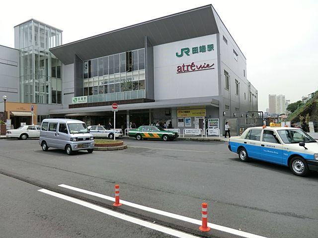 Other. JR Tabata Station