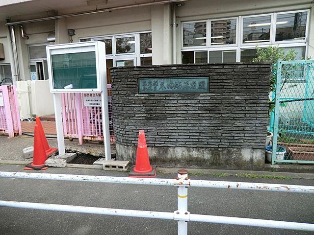 Other. Kita Ward nursery school