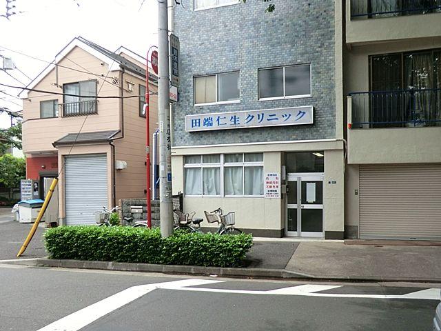 Other. Tabata Jinsei clinic