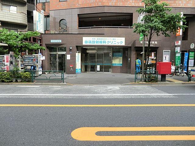 Other. Tabata radiology department