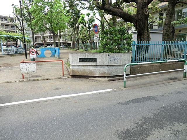 Other. Tabata board park