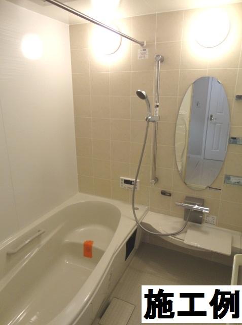 Same specifications photo (bathroom). Same specifications