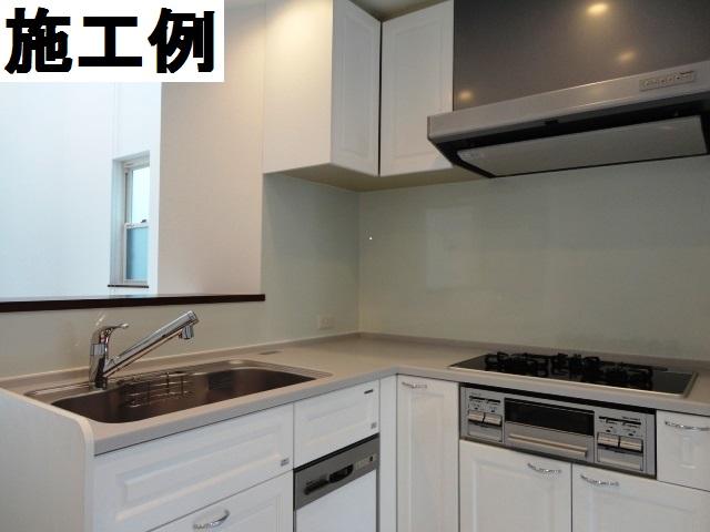 Same specifications photo (kitchen). Same specifications