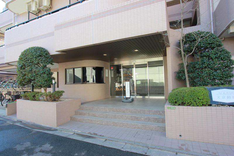 Other introspection. Entrance Exterior Photos