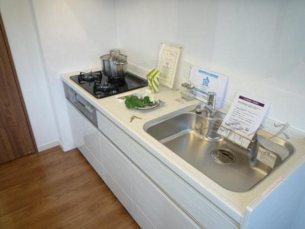 Kitchen. ~ A new exchange system Kitchen made of Panasonic ~