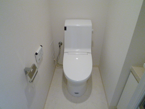 Bunkyo-ku Koishikawa 2