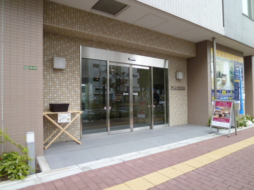 Bunkyo-ku Koishikawa 2