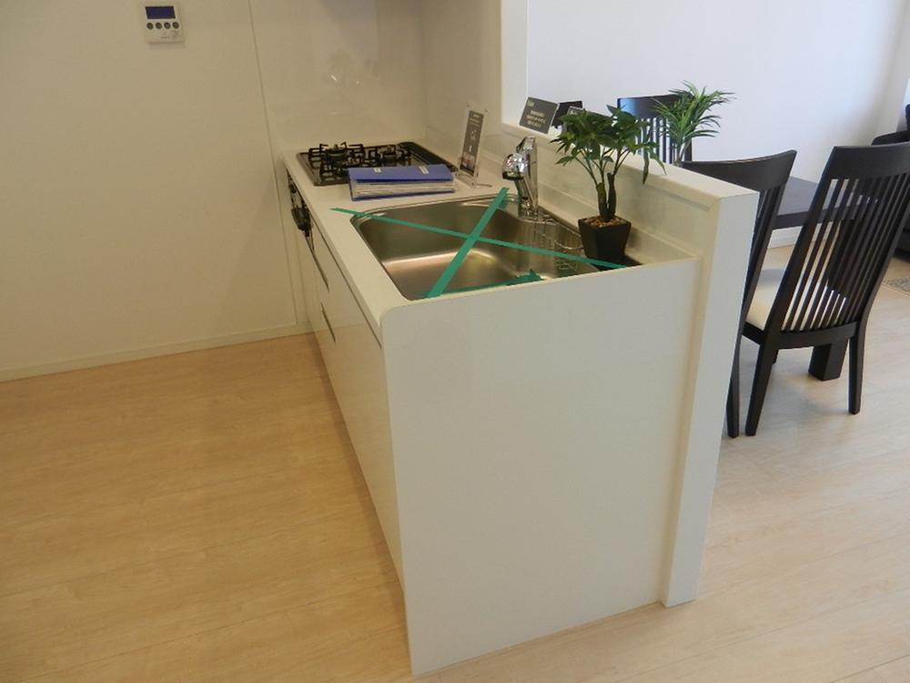 Kitchen. Seller selling other property construction photo