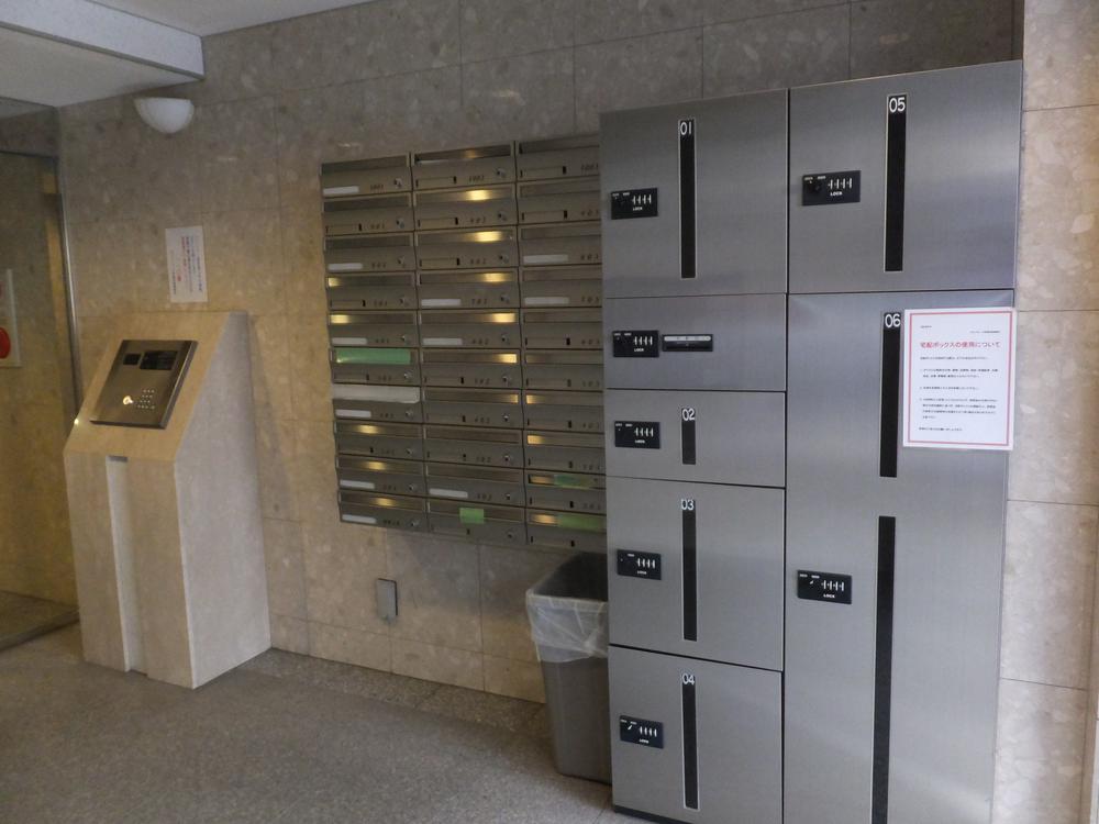 Bunkyo-ku, Tokyo Sekiguchi 1