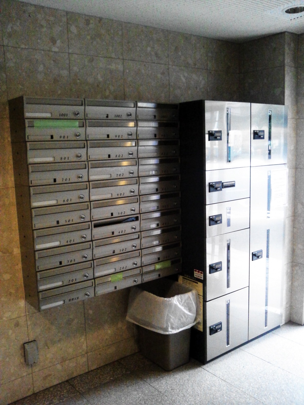 Bunkyo-ku, Tokyo Sekiguchi 1