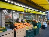 Supermarket. Hanamasa of meat ・ Until Dozaka shop 466m