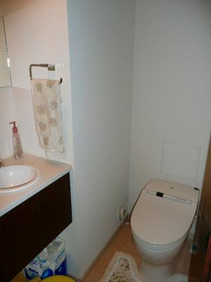 Bunkyo-ku, Tokyo Kasuga 2