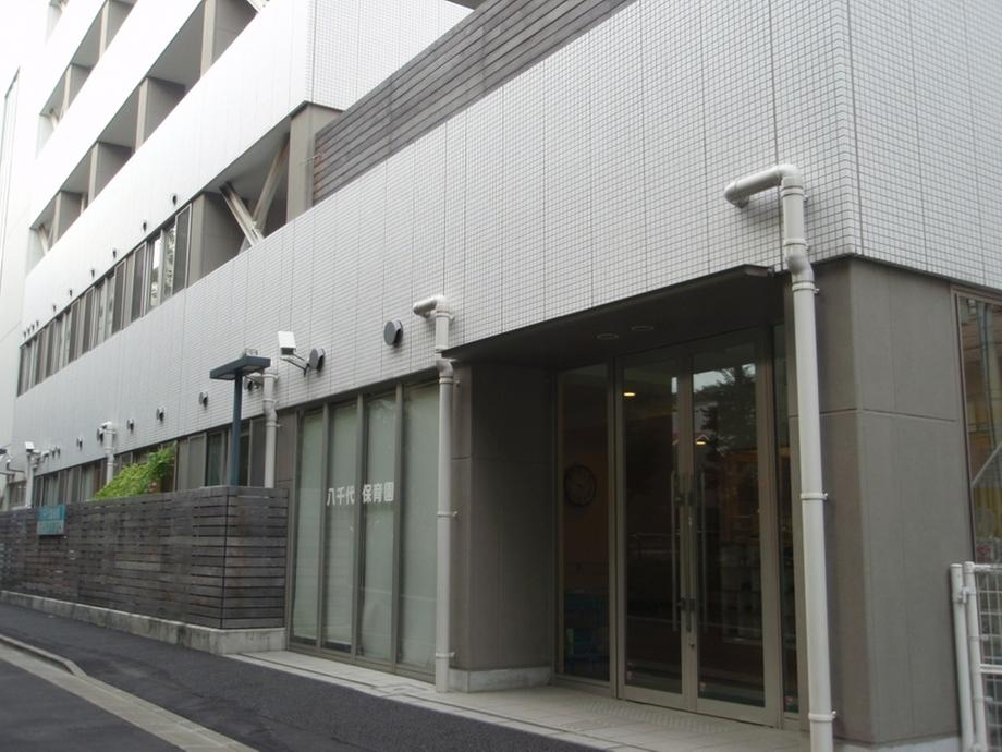 kindergarten ・ Nursery. Private Yachiyo to nursery 303m