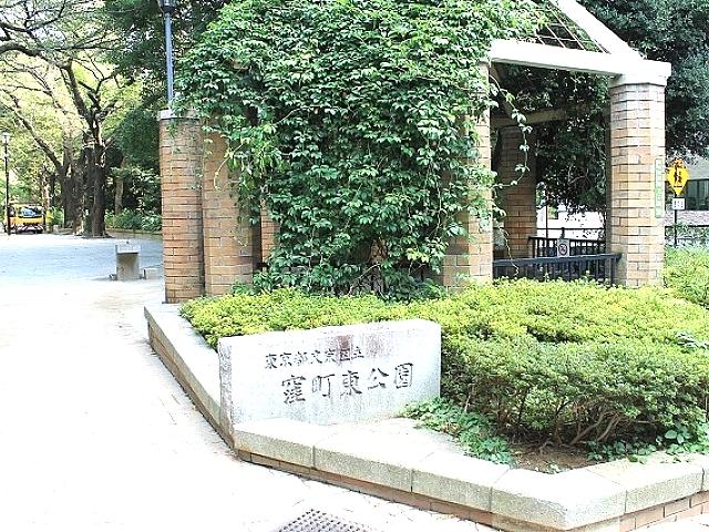 Other. Kubomachi East Park 700m to