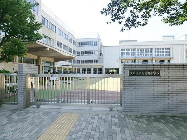 Other. Moth Kagomachi elementary school (about 660m)