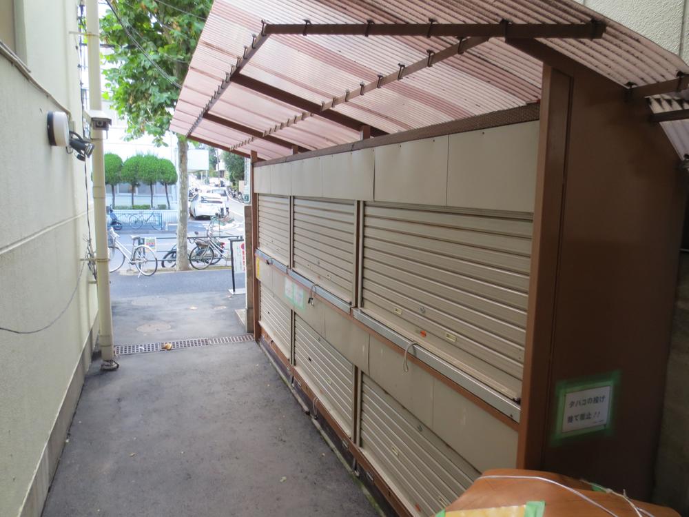 Other. Garbage Storage