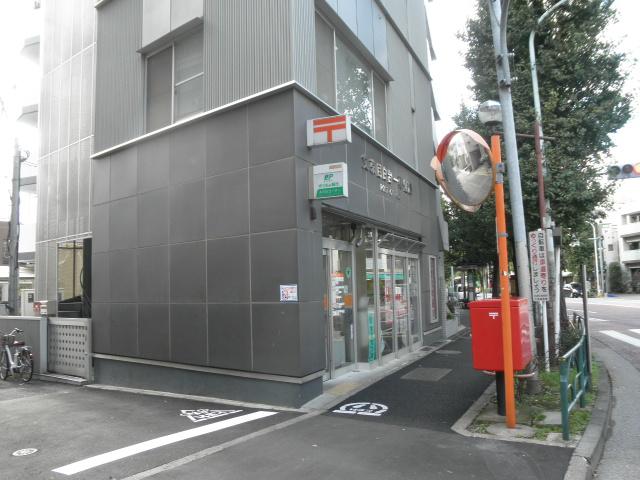 Other local. Local (10 May 2013) Shooting