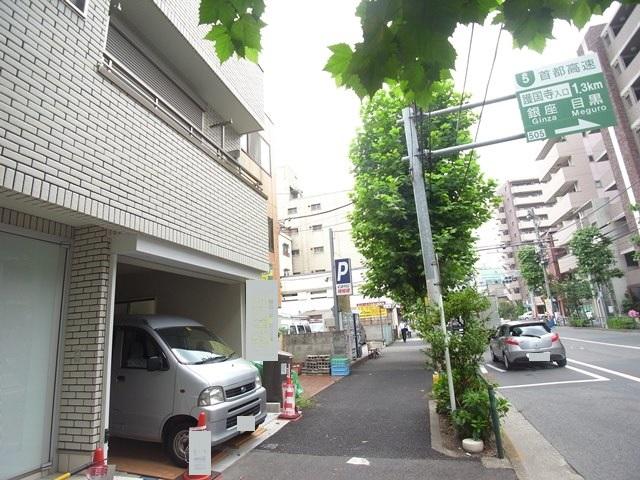 Local photos, including front road. Local (September 2013) Shooting