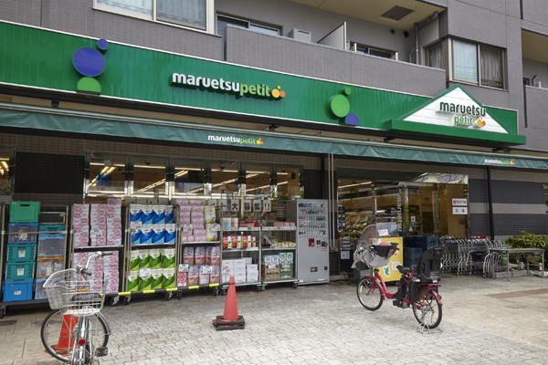 Surrounding environment. Maruetsu Petit Sengoku store (about 420m / 6-minute walk)