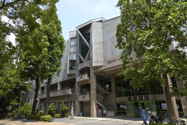 Surrounding environment. Bunkyo sports center (about 560m / 7-minute walk)