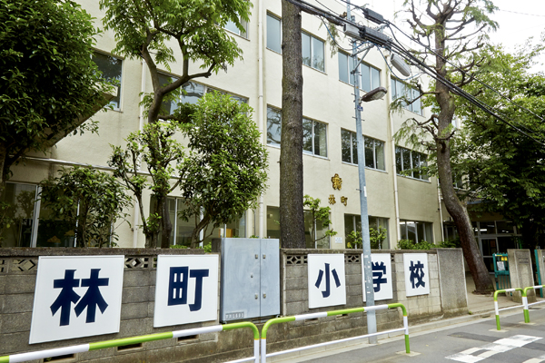 Surrounding environment. Hayashimachi elementary school (about 180m / A 3-minute walk)