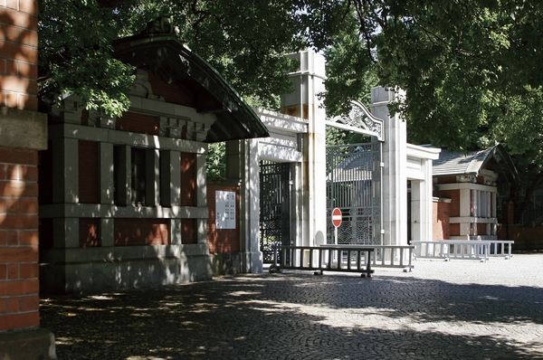 University of Tokyo (about 2260m ・ Walk 29 minutes ・ Bicycle about 12 minutes) ※ 2