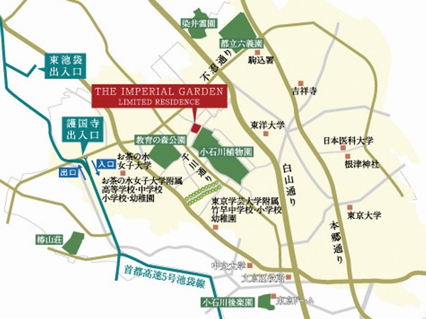 Train access view ※ 3