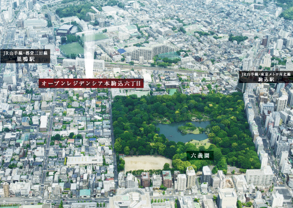 Surrounding environment. Local peripheral Aerial ※ Aerial photographs (May 2013 shooting) actual and somewhat different in those subjected to CG processed into.