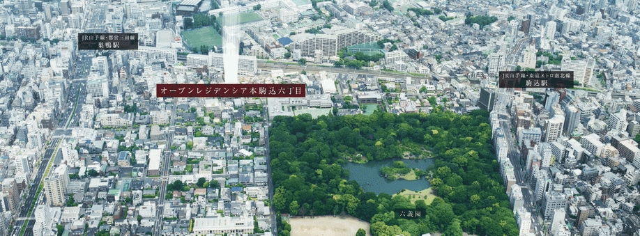 Local peripheral aerial (aerial photographs (May 2013 shooting) to the slightly different in fact and in those subjected to CG processing)